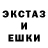 ГЕРОИН гречка Love Evgene