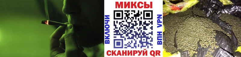 мориарти официальный сайт  Бронницы  Бутират буратино 