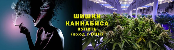 МДМА Алзамай