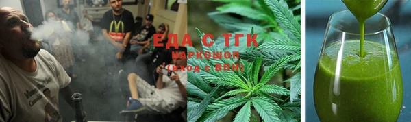 МДМА Алзамай