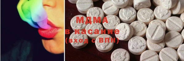 МДМА Алзамай