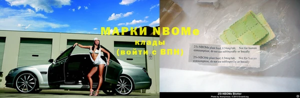 мяу мяу мука Алексин