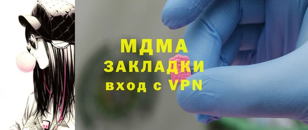 mix Сафоново
