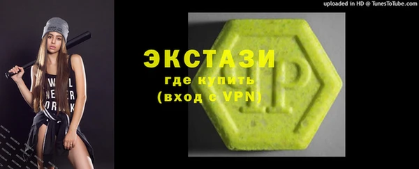 мяу мяу мука Алексин