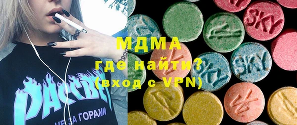 мяу мяу мука Алексин