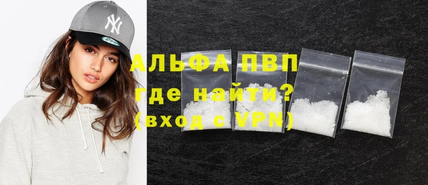 эйфоретик Сатка