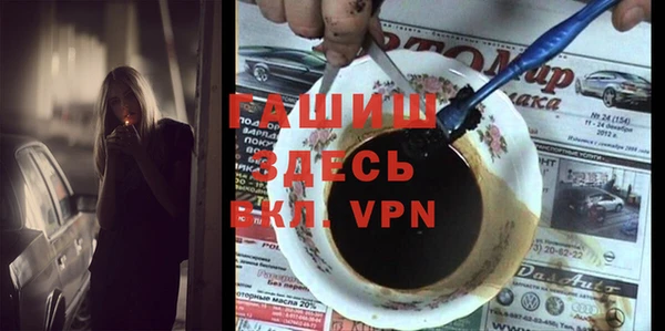 мяу мяу мука Алексин