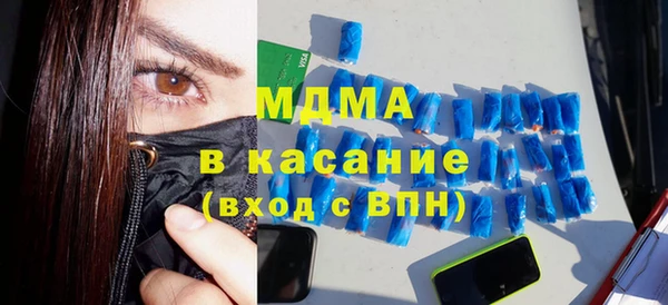 эйфоретик Сатка