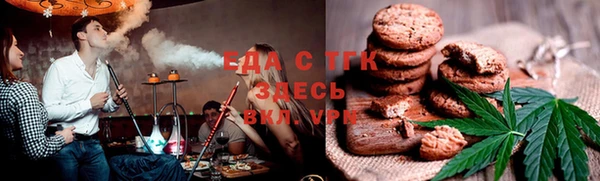 мяу мяу мука Алексин
