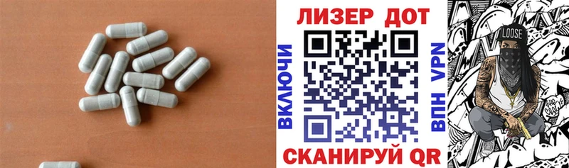 наркошоп  omg зеркало  Лсд 25 экстази кислота  Бронницы 