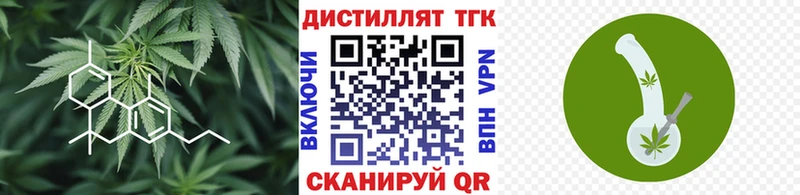 мориарти формула  Бронницы  ТГК Wax  kraken маркетплейс 